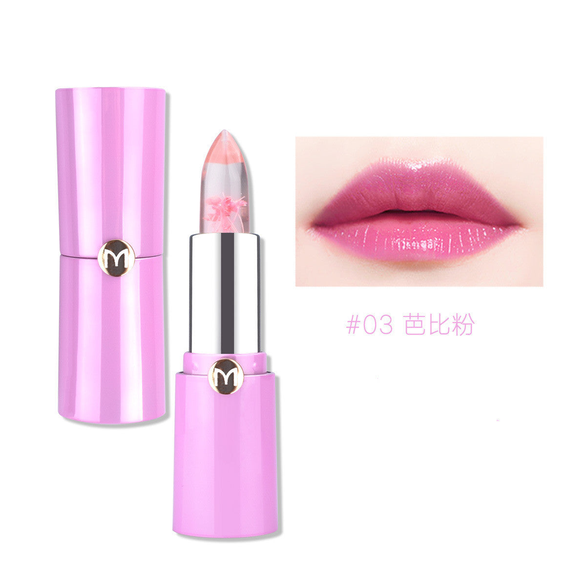 Makeup Lip Balm Jelly Color