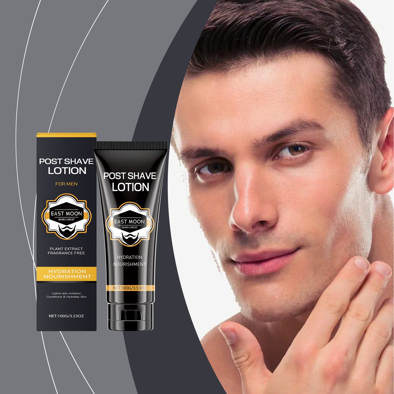 Aftershave Skin Care Nourishing Lotion