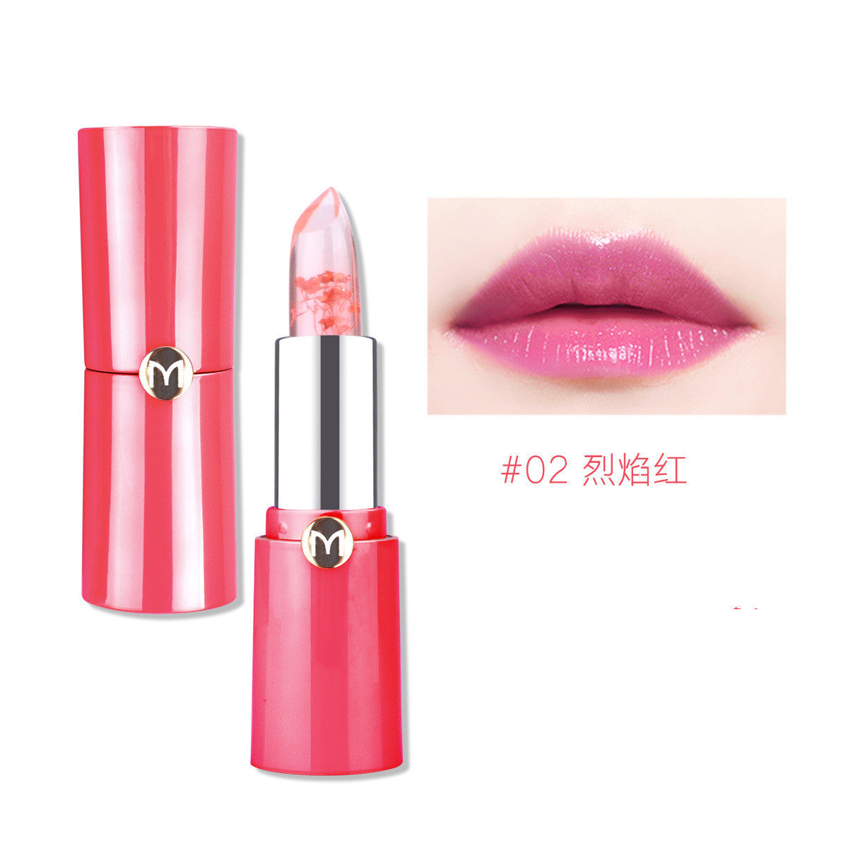 Makeup Lip Balm Jelly Color