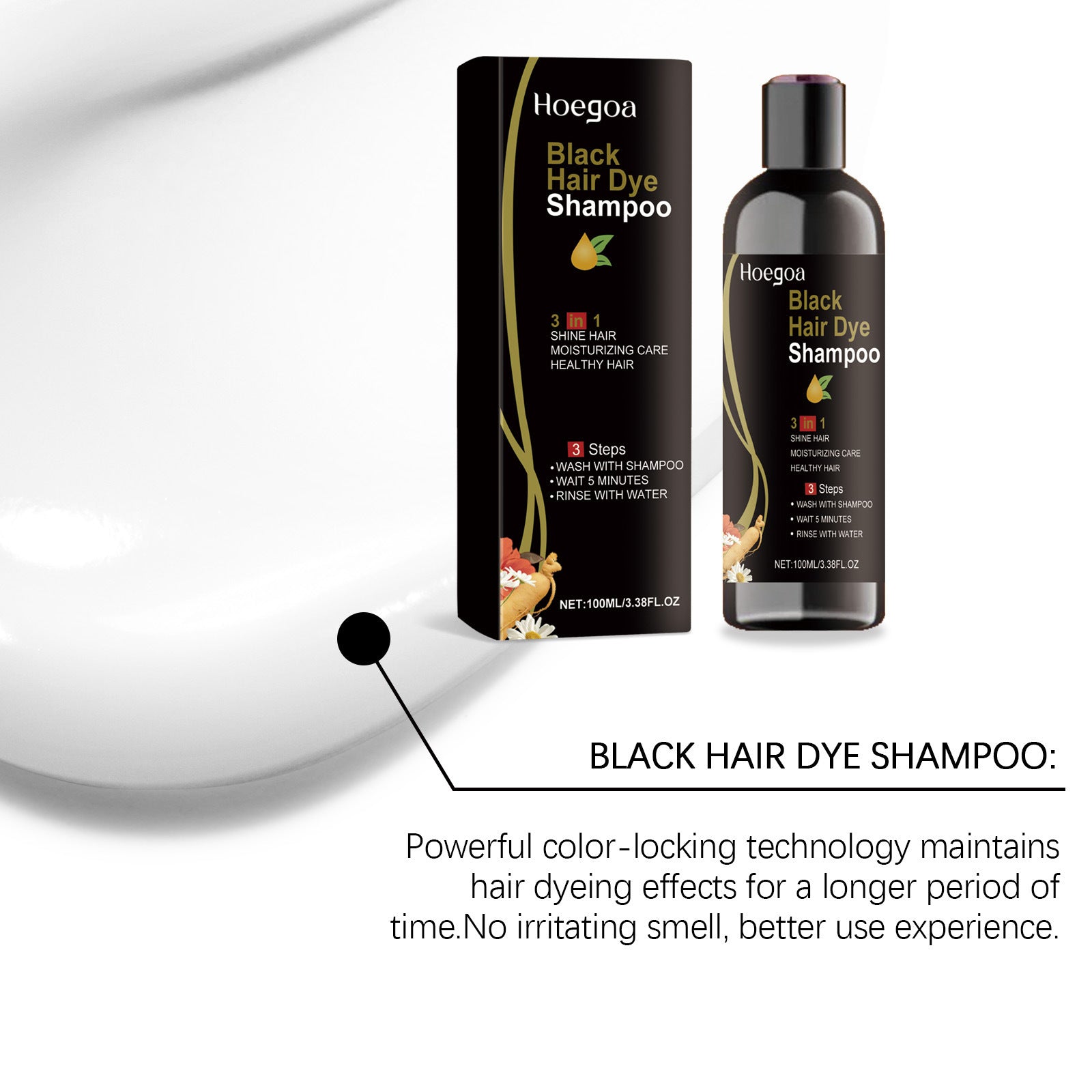 Herbal Hair Care Shampoo