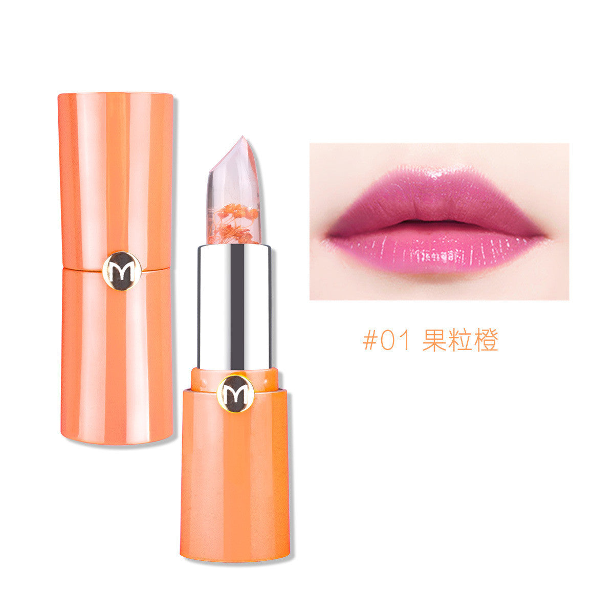 Makeup Lip Balm Jelly Color